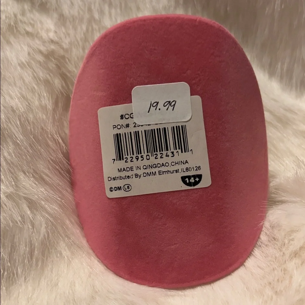 Fuzzy White Accessory - Picture 4 of 4